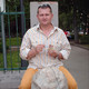 Viktor, 53