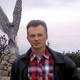 Ruslan, 54