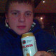 Dima, 39