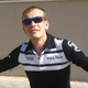 Dima, 42