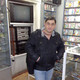 Samir, 52