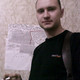 Dmitry, 39 (3 , 0 )