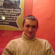 Andrei, 46 (1 , 0 )