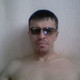Sergey, 45
