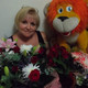 Olga, 61