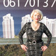 grin.larisa, 75