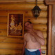 KONSTANTIN, 59