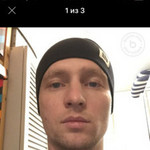 Roman, 39