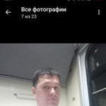 Aleksandr, 47