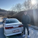 Misha, 21